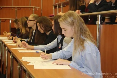 Мгимо школьникам