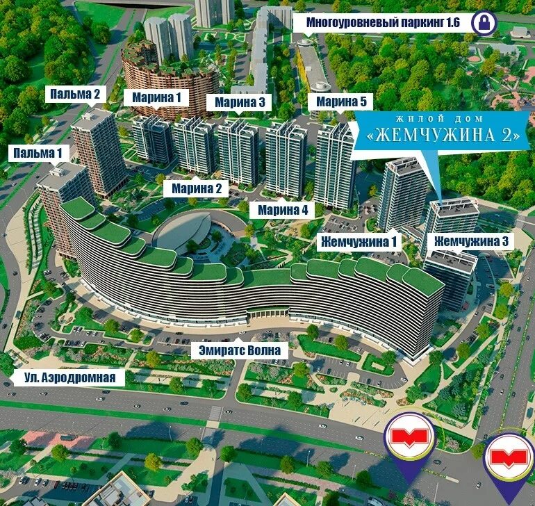 Минск Мир (Minsk World) "Волна" - Форум onliner.by