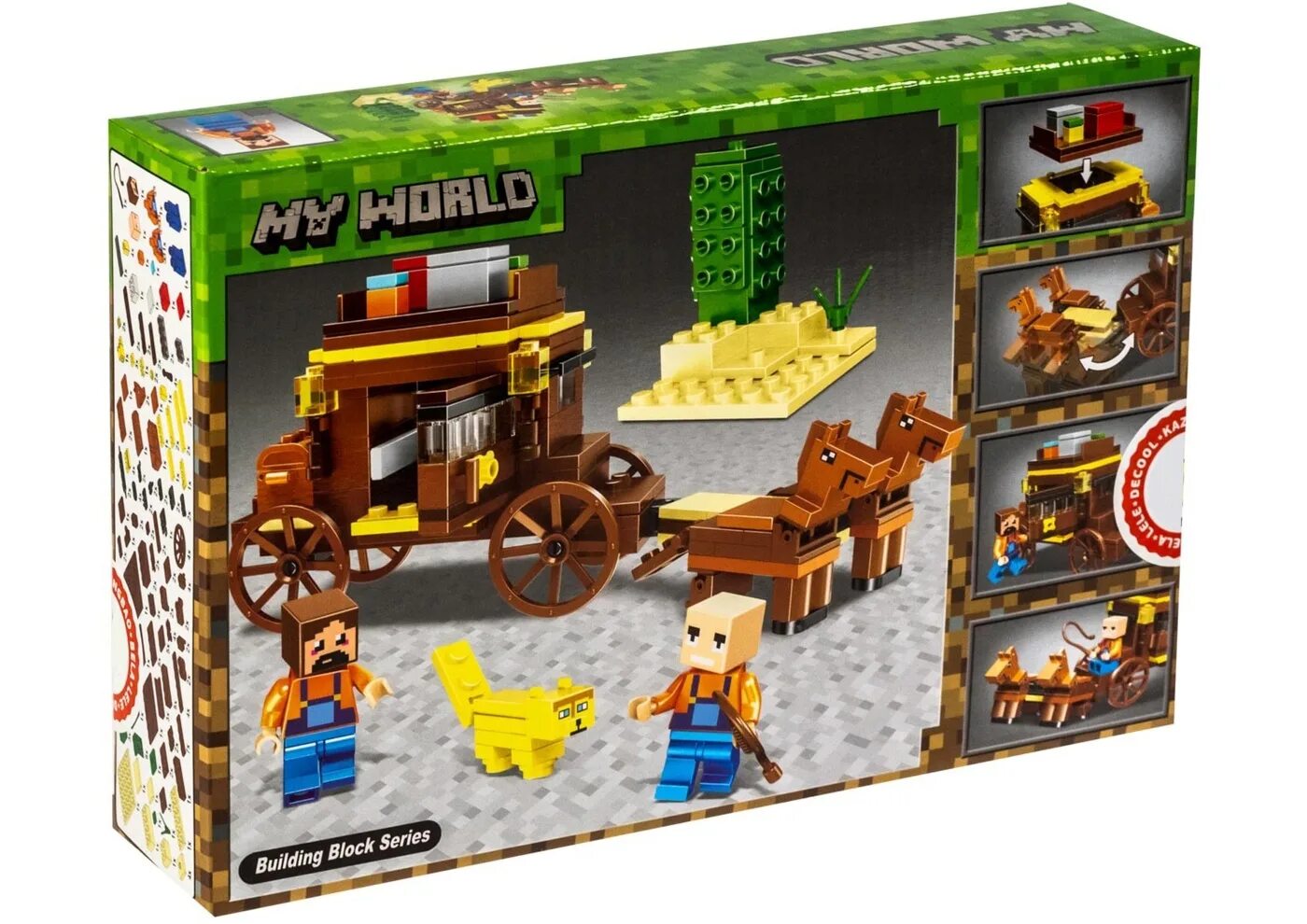 Конструктор перемещения c++ пример. Конструктор jixin паровозик томас. Магнитный конструктор magformers creator 703012 путешествие к морским глубинам. Конструктор перемещения. Конструктор перемещения.