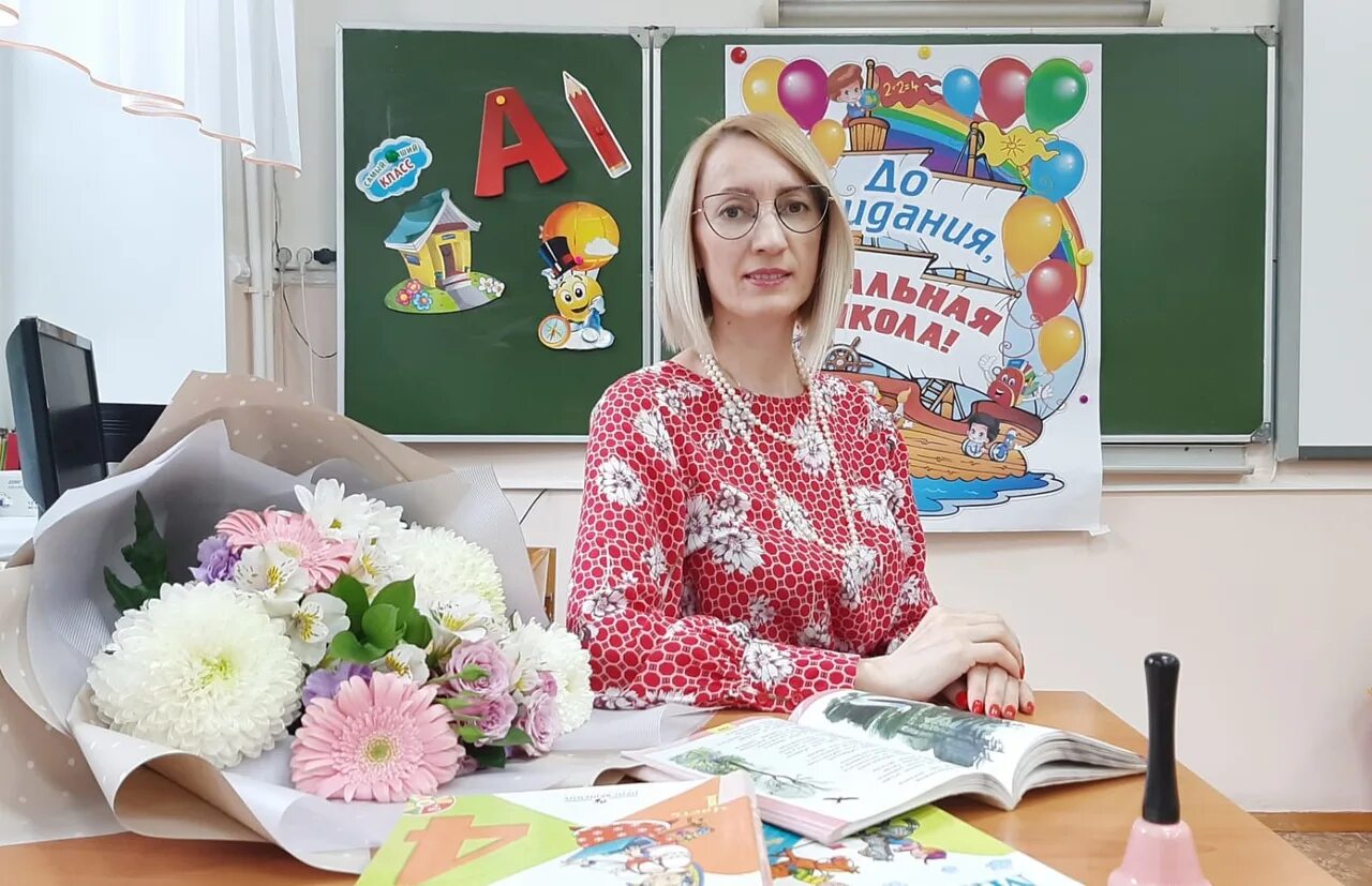 Библиотечный возраст. Окз учитель начальной школы. Окз учитель начальной школы. Дискуссия на уроке с учителем. Окз учитель начальной школы.