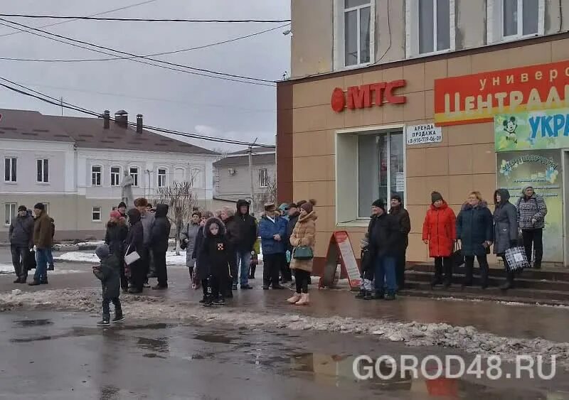Усмань 48 работа