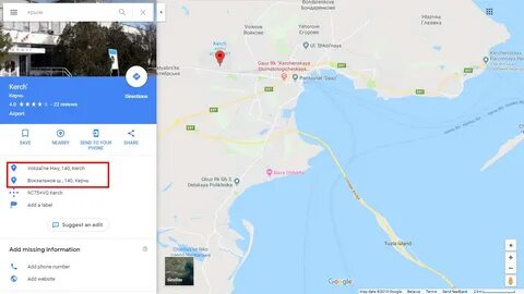 Украинский гугл
