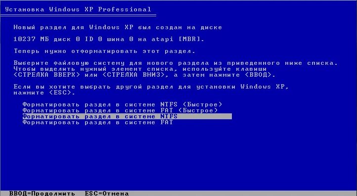 Установка виндовс ntfs