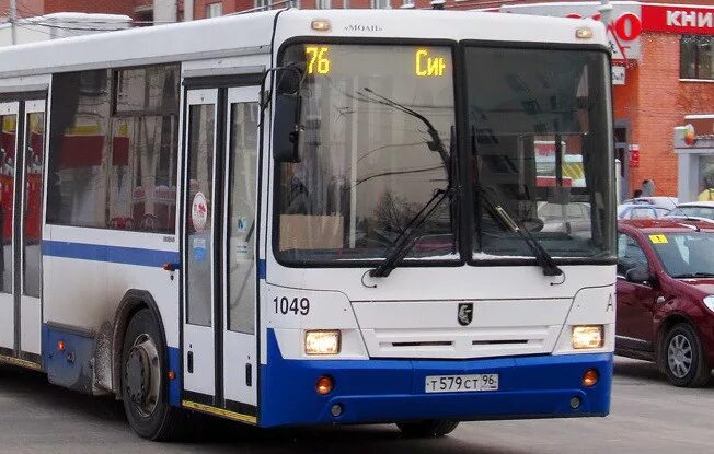 автобус. где едет 76 автобус екатеринбург. маршрут 400 маршрутки ижевск. нефаз-5299 76. автобус 76 екатеринбург маршрут до меги.