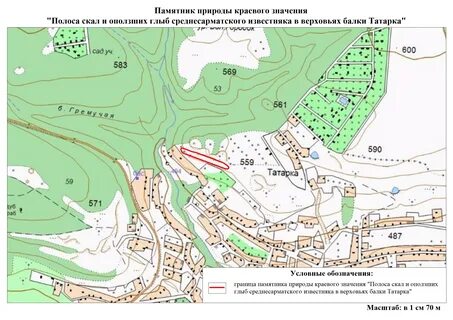 Татарка на карте