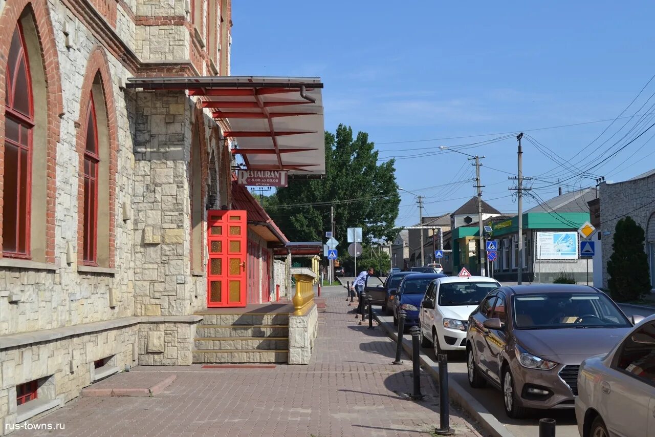 Reviews of Ustk, Rostov Region, Millerovo, ulitsa Lenina, 14 - Yandex Maps
