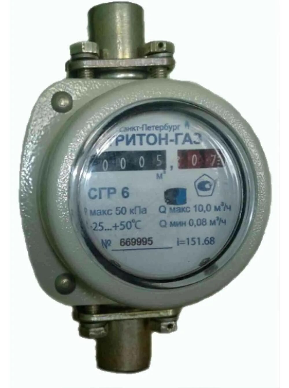 5. Счетчик тритон ультра кву 1. Счётчик газовый тритон g4. 5 тритон. Счетчик газа тритон газ сгр 6.