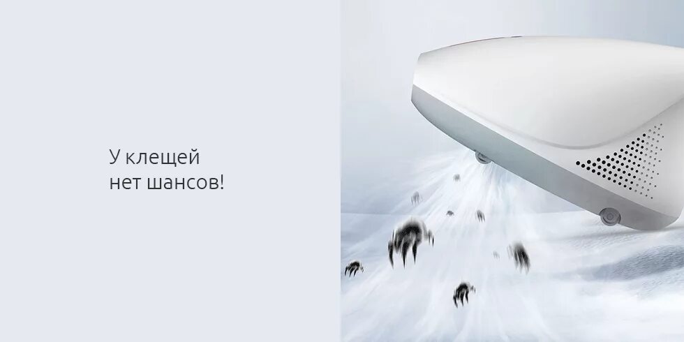 Xiaomi mijia пылевых клещей. Пылесос Deerma cm800 белый. Пылесос Xiaomi Dust Mite Vacuum Cleaner (mjcmy01dy). Пылесос от клещей Xiaomi Deerma. Пылесос для удаления пылевого клеща Xiaomi Deerma Miles Vacuum Cleaner.