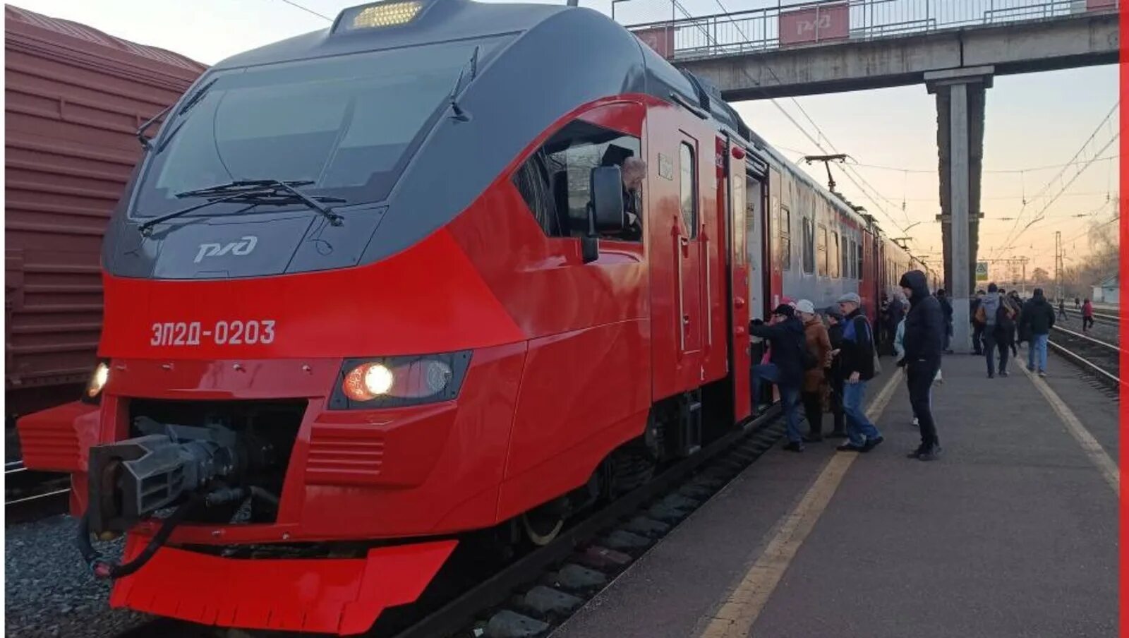 Турпоезд снежинка кемерово. Расписание электричек уфа инзер на сегодня. Электричка уфа инзер. Электрички уфа урман на сегодня. Электрички уфа урман на сегодня.