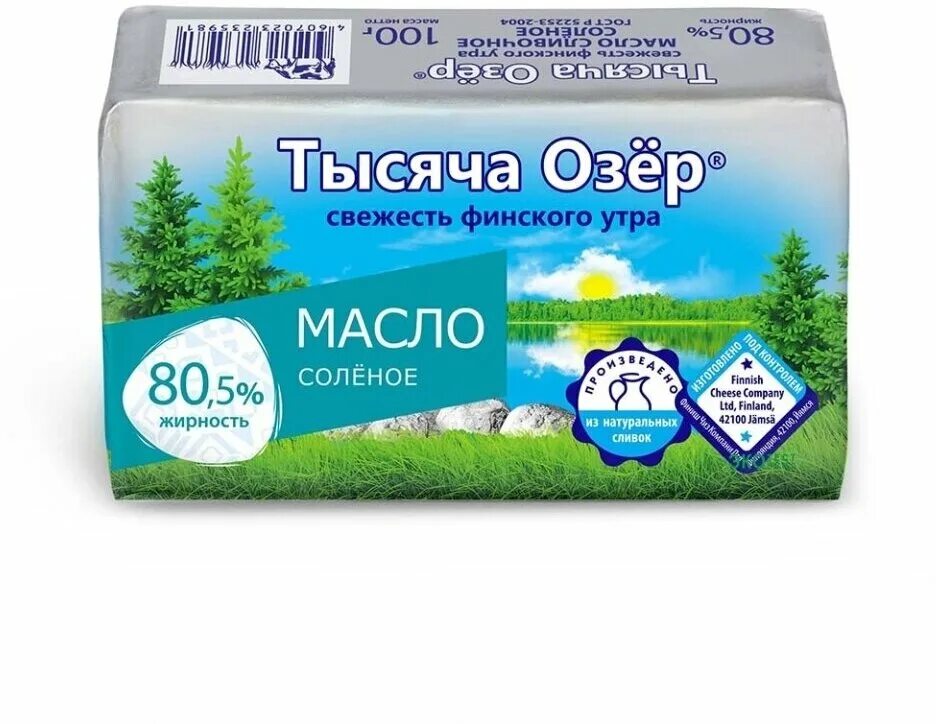 Масло 1000 озер. Масло сливочное тысяча озер 82.5. Масло тысяча озер. Масло тысяча озер соленое. Соленое масло сливочное тысяча озер.