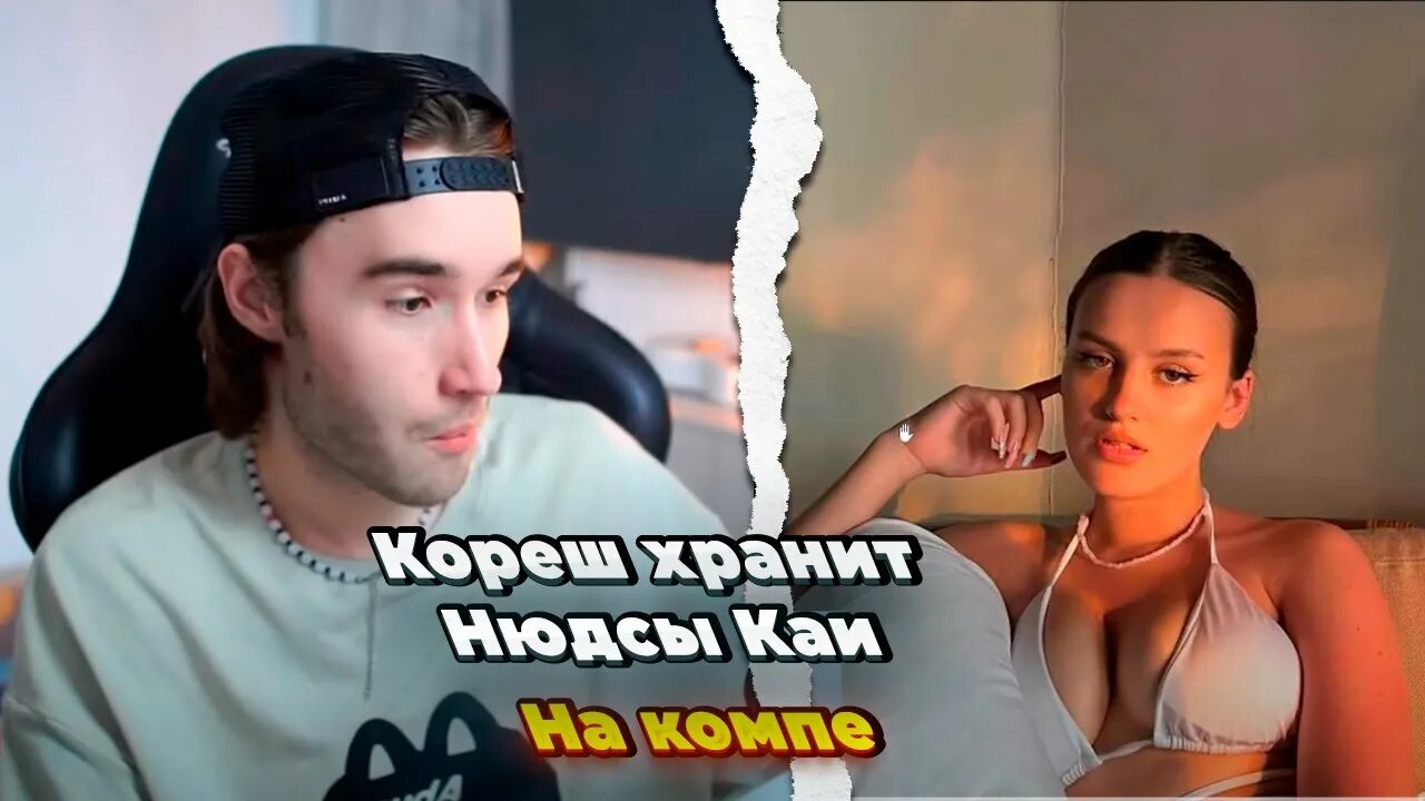 лизотяга (@elsqlk) * Instagram photos and videos Cute couples goals, Cute couple