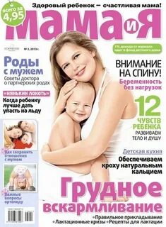 Номер гв