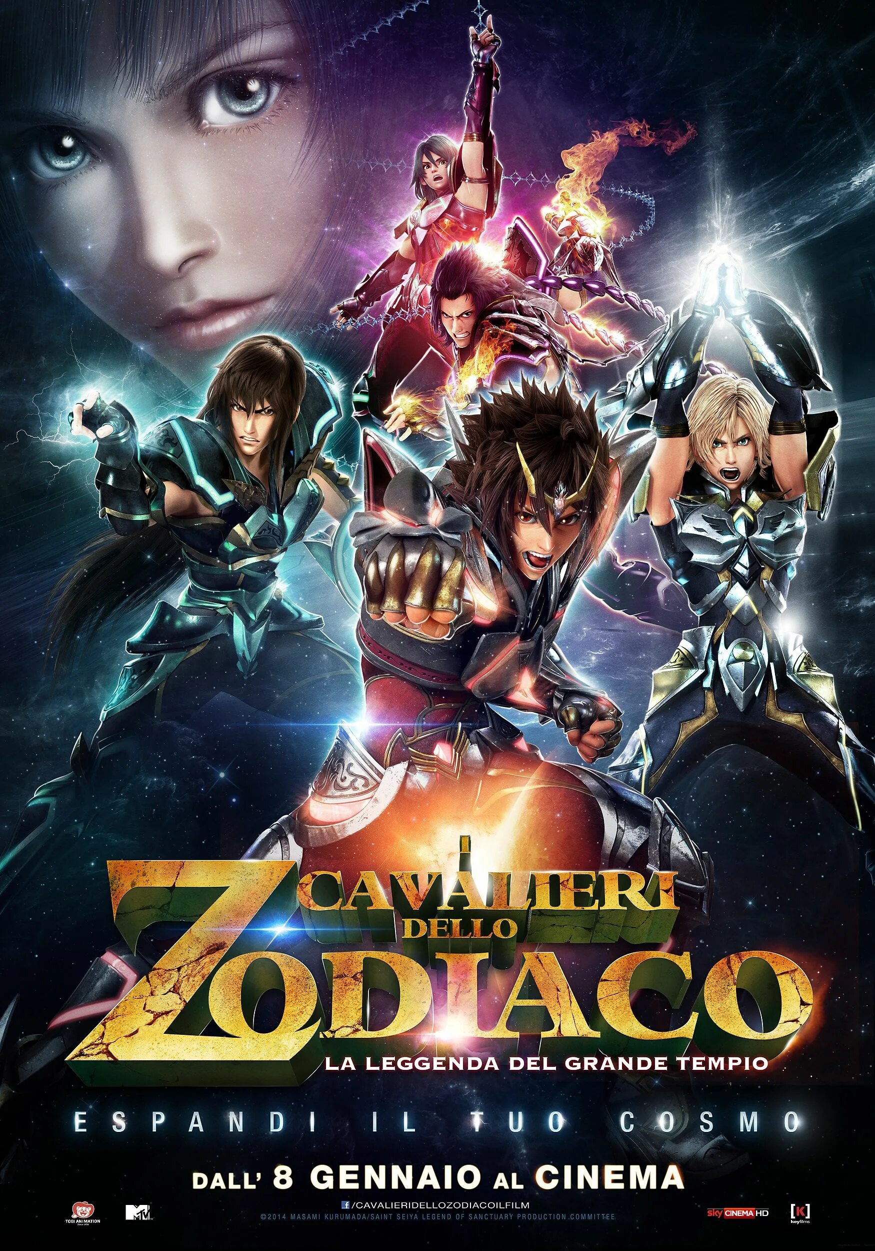 Легенда о рыцарях зодиака. Saint seiya legend. Зодиак легенда о святилище. Рыцари зодиака легенда о святилище сэйя. Рыцари зодиака легенда о святилище 2014.