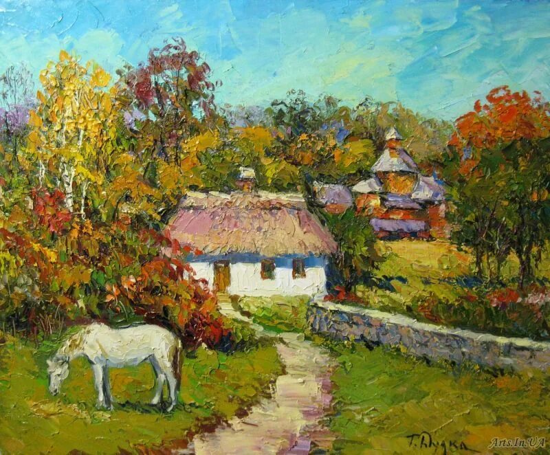 Украинская хата живопись. Кубанский пейзаж. Осень в картинах украинских художников. Кубань живопись. Не поли хату