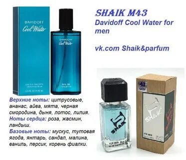 Auramore парфюмерная вода