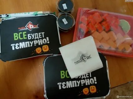 Суши бокс ульяновск