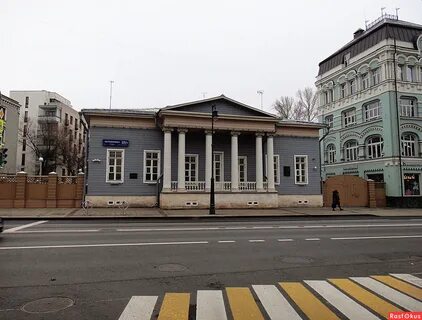 Остоженка название