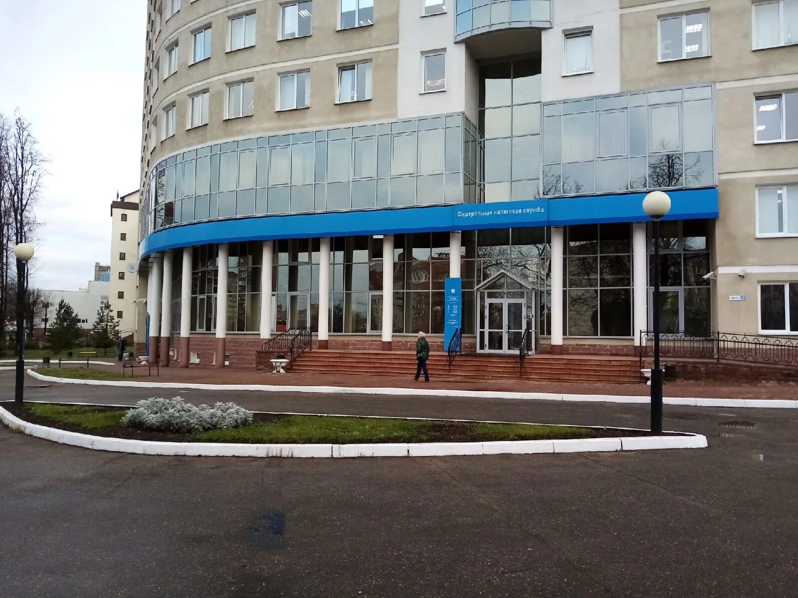 Налоговая в смоленске на гагарина. Налоговая смоленск гагарина 23в. Налоговая на гагарина смоленск. Налоговая на гагарина смоленск. Налоговая на гагарина смоленск.