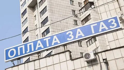 Спишу 9