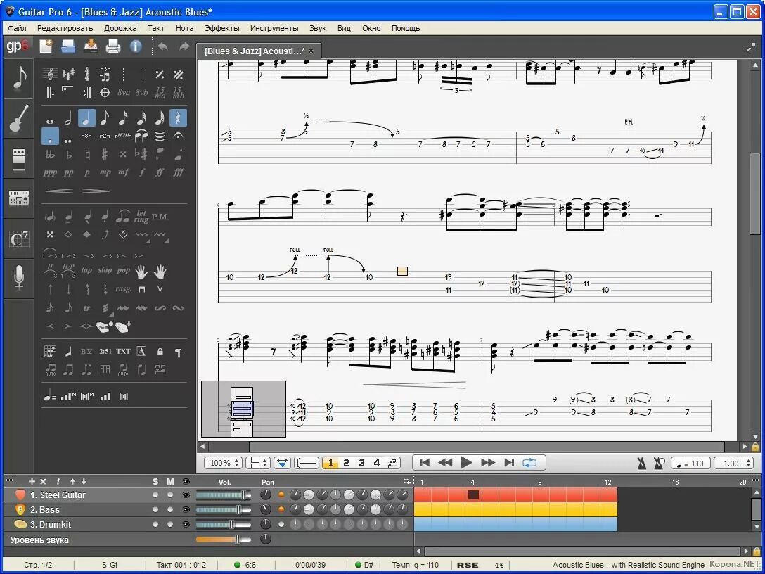 Guitar Pro. Guitar Pro 5.2. Guitar Pro 7. Редактор нот для гитары.