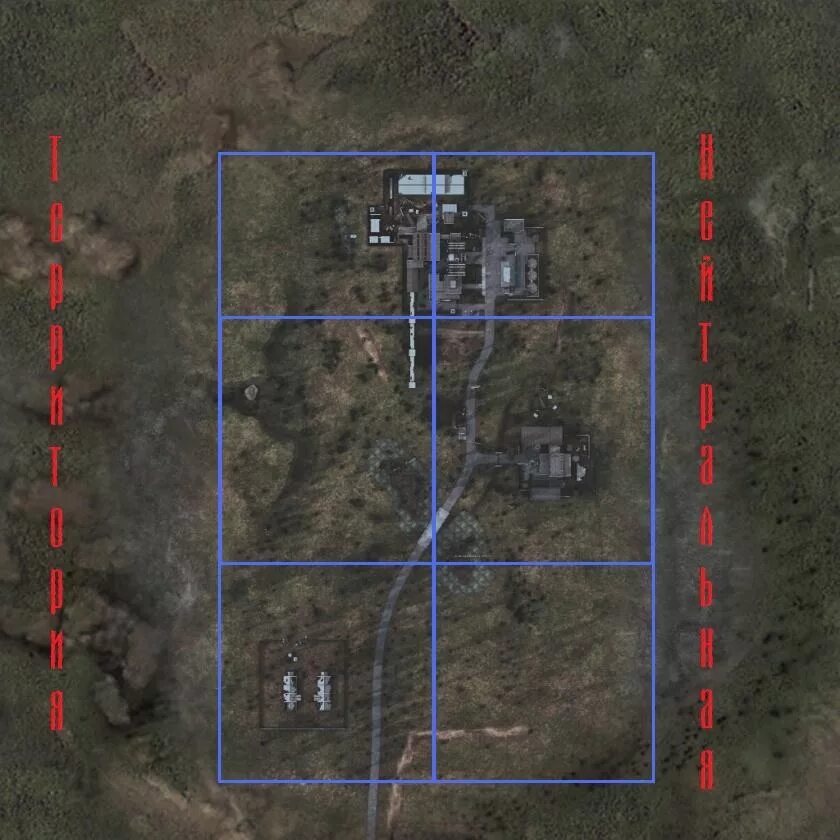 1. карта темной долины. артефакты в темной долине чистое небо. тёмная долина сталкер чистое небо база свободы. сталкер чистое небо карта артефактов темная долина.