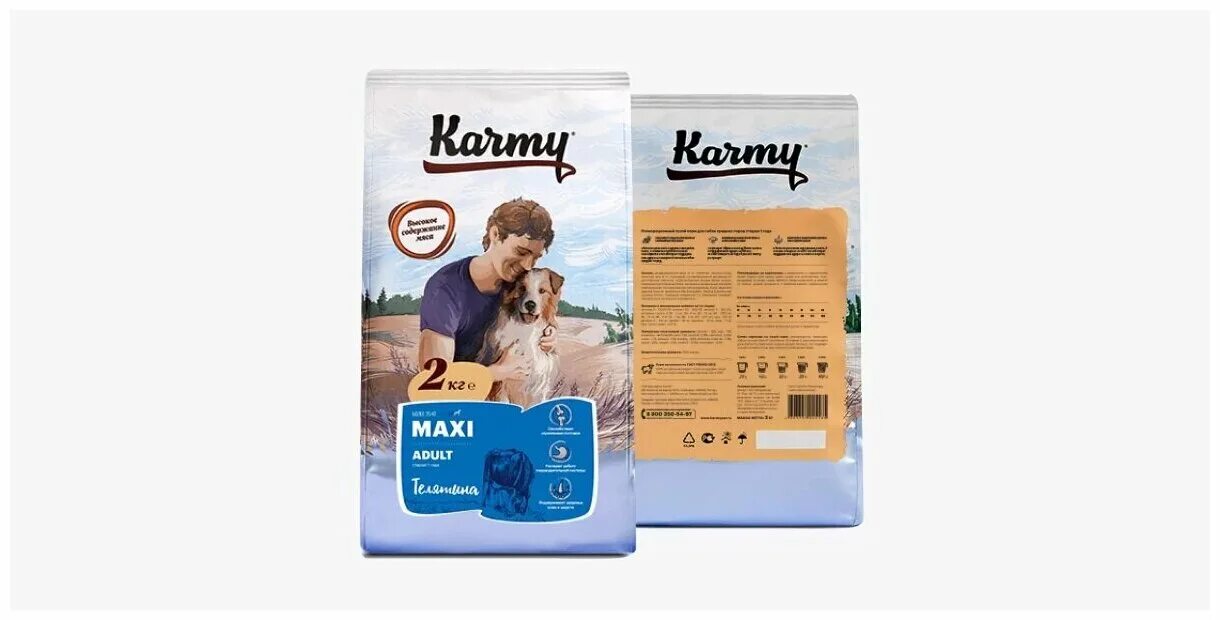 Karmy медиум эдалт индейка 2кг. гипоаллергенный корм для собак karmy hypoallergenic mini. сухой корм karmy junior maxi для щенков крупных пород с индейкой. корм для собак karmy (2 кг) medium adult индейка. карми телятина для собак.