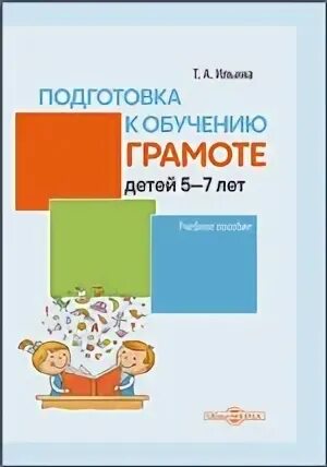 Т ильиной 5