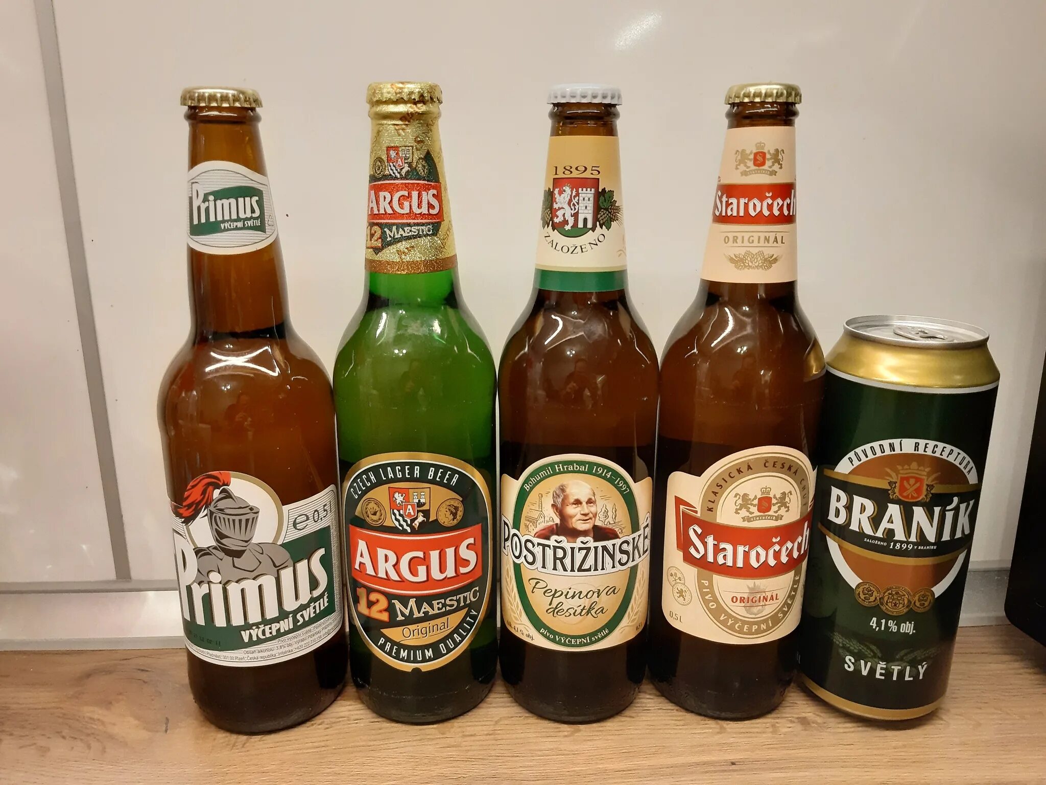 Куплю недорого пиво. Чешское пиво. Чешское пиво марки. Чешское пиво дешевое. Чешское пиво в бутылках.
