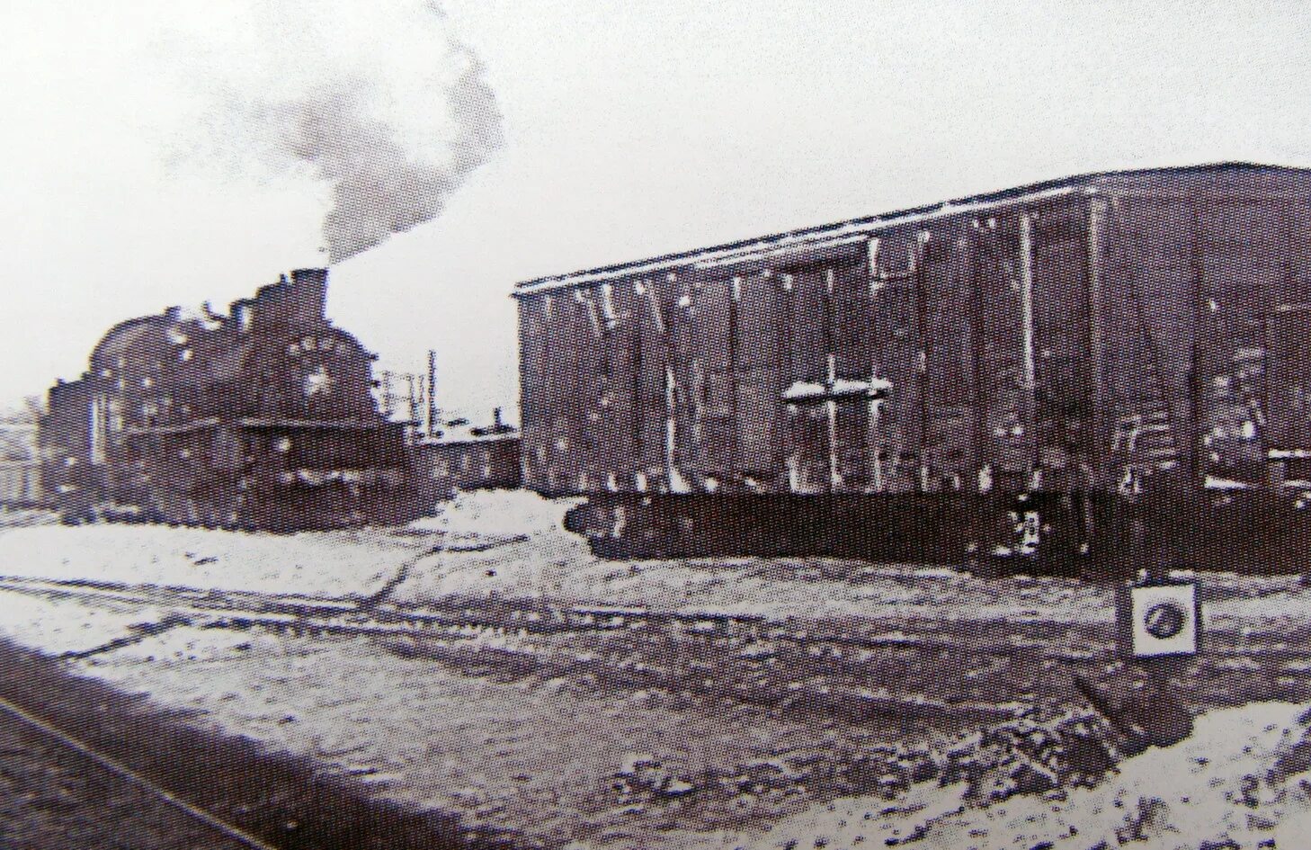 Кольцо вниижт щербинка. Паровозное депо новосибирск 1896. Мировой железнодорожный 4. Мировой железнодорожный 4. Мировой железнодорожный 4.