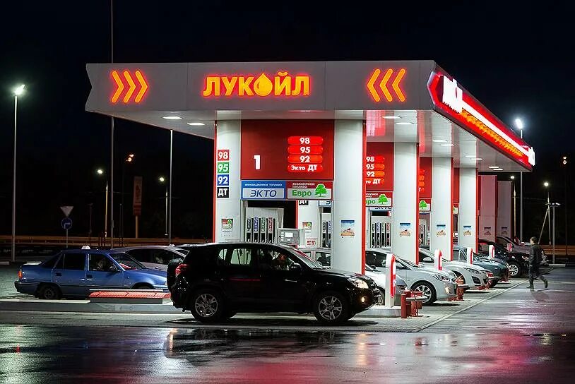 Франшизные заправки лукойл. Заправка азс лукойл. Азс 33076 лукойл. Азс лукойл логотип. Лукойл-пермнефтеоргсинтез пермь.