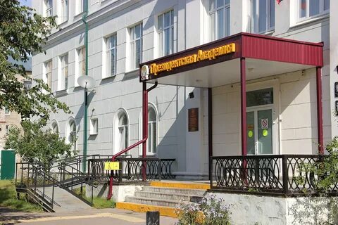 Колледж г дзержинский