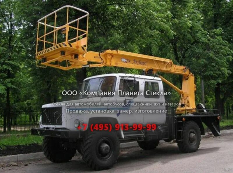 Апт трубы. Автовышка газ 3308 апт 14. автовышка газ 33081. газ 33081 автогидроподъемник. газ 3309 апт-18.02.