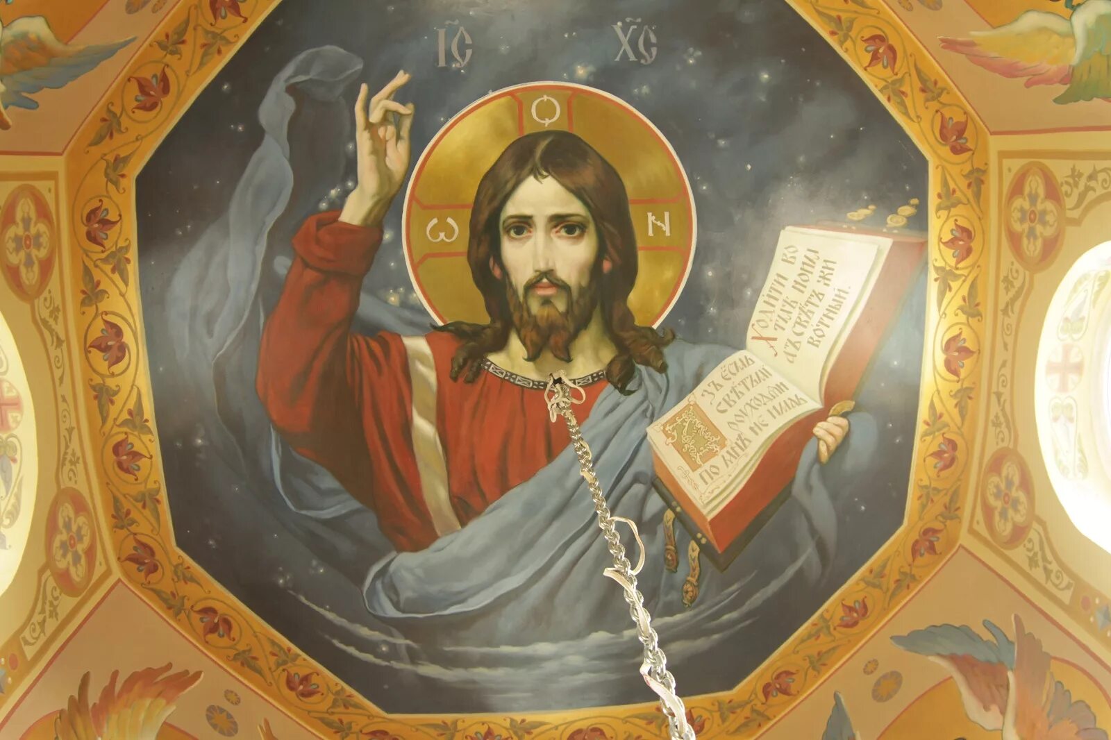 Православие иконы спасителя иисуса христа. Храм христа спасителя иисус вседержитель православие. Иисус христос храм христа спасителя. Храм христа спасителя фрески. Икона господь иисус христос небесное царство.