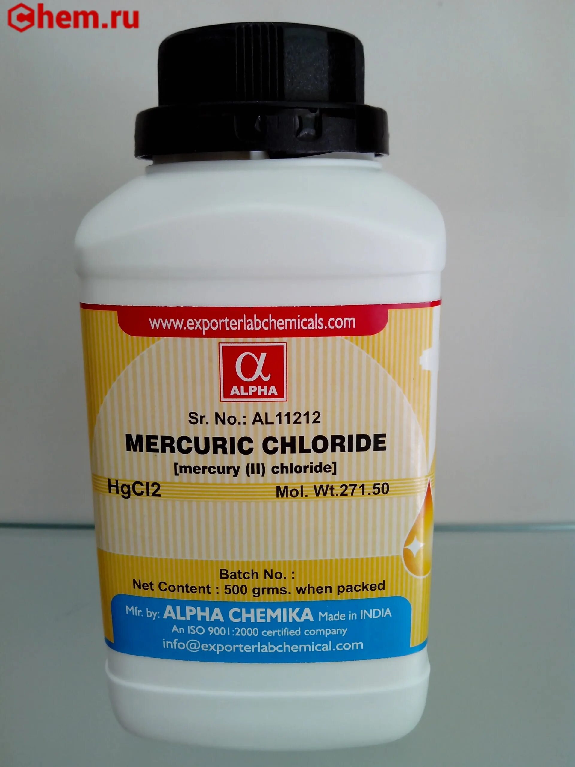 Ртуть сулема. Сулема яд. Реакция несмеянова. Hgcl2. Сулема дихлорид ртути.