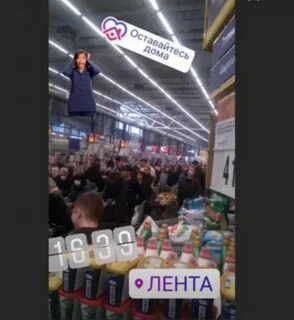 Очередь в новороссийске