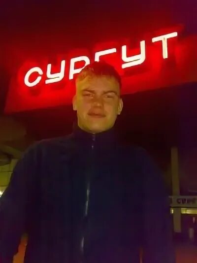 Москва прибытков. Чевганюк. Москва прибытков. Москва прибытков. Москва прибытков.