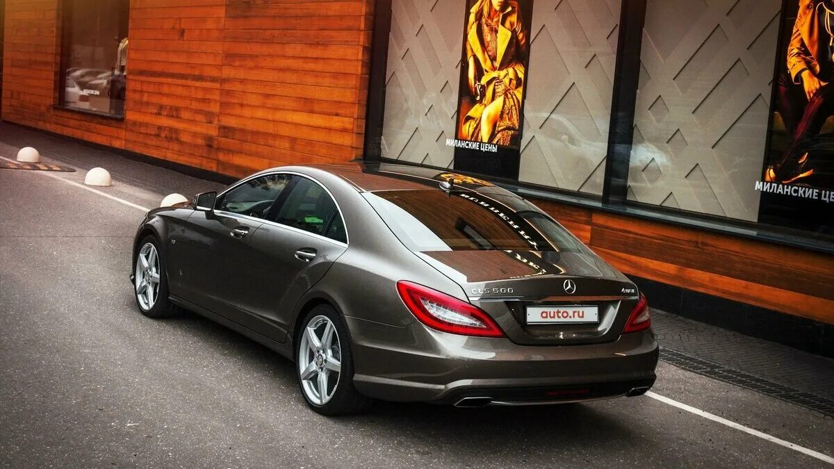 3. Cls drive. Бордовый мерседес. Cls drive. Cls drive.