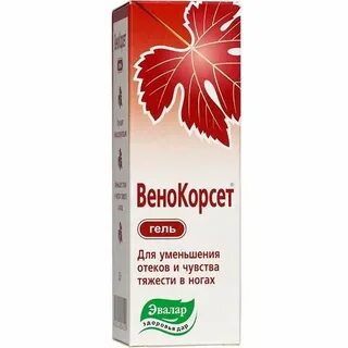 Венокорсет