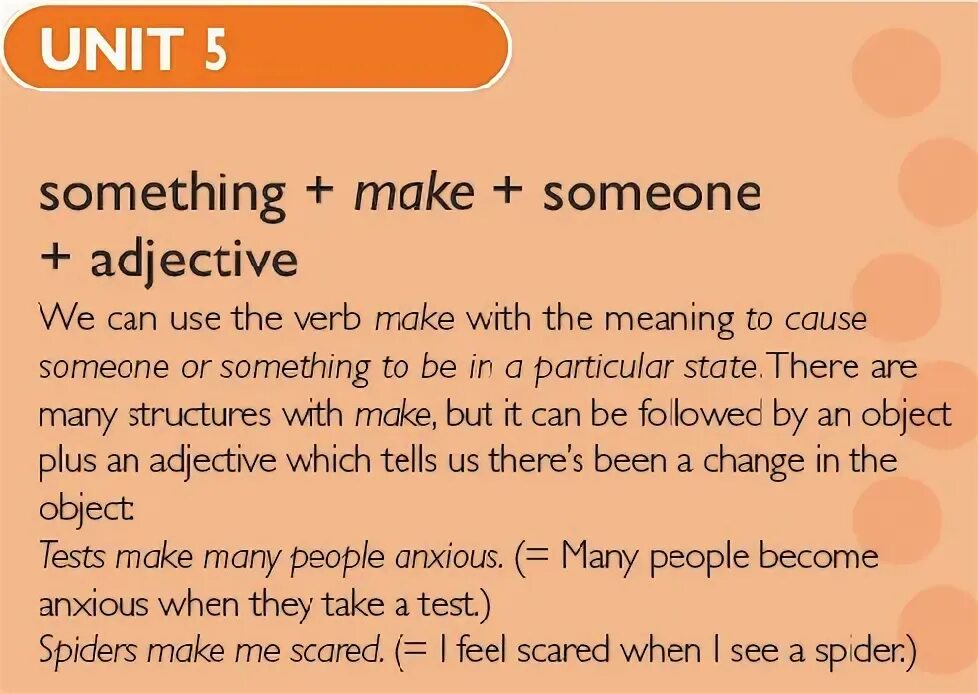 Make something smaller. Make somebody. make somebody adjective. предложения с make somebody do something. make smth.
