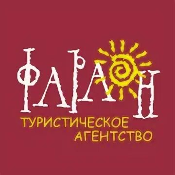 Артикул тур