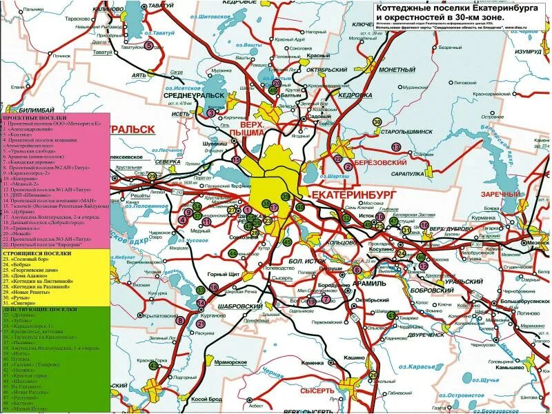 Карта поселков екатеринбург