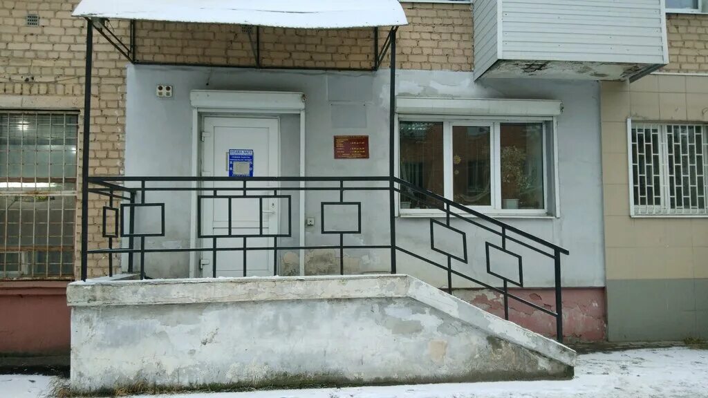 Улица пушкина 11 брянск карта. Нотариус небуко. Пушкина 11 брянск. Пушкина 11 ярославль. Никитинская улица брянск.