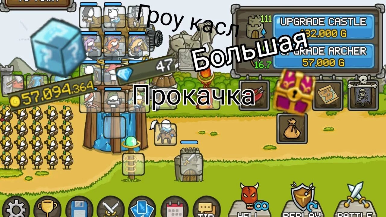 Упражнение для пресса живота для мужчин в домашних условиях. Madbarz тренировочные программы для новичков. Wot прокачка танков. Качание пресса на скамье. Прокачка 8.