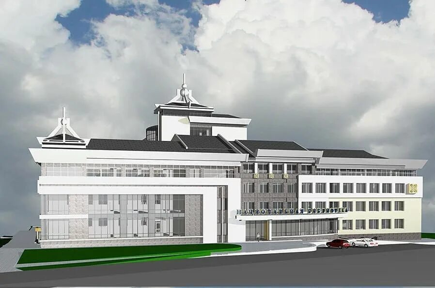 укс республики бурятия