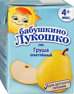Груша 200