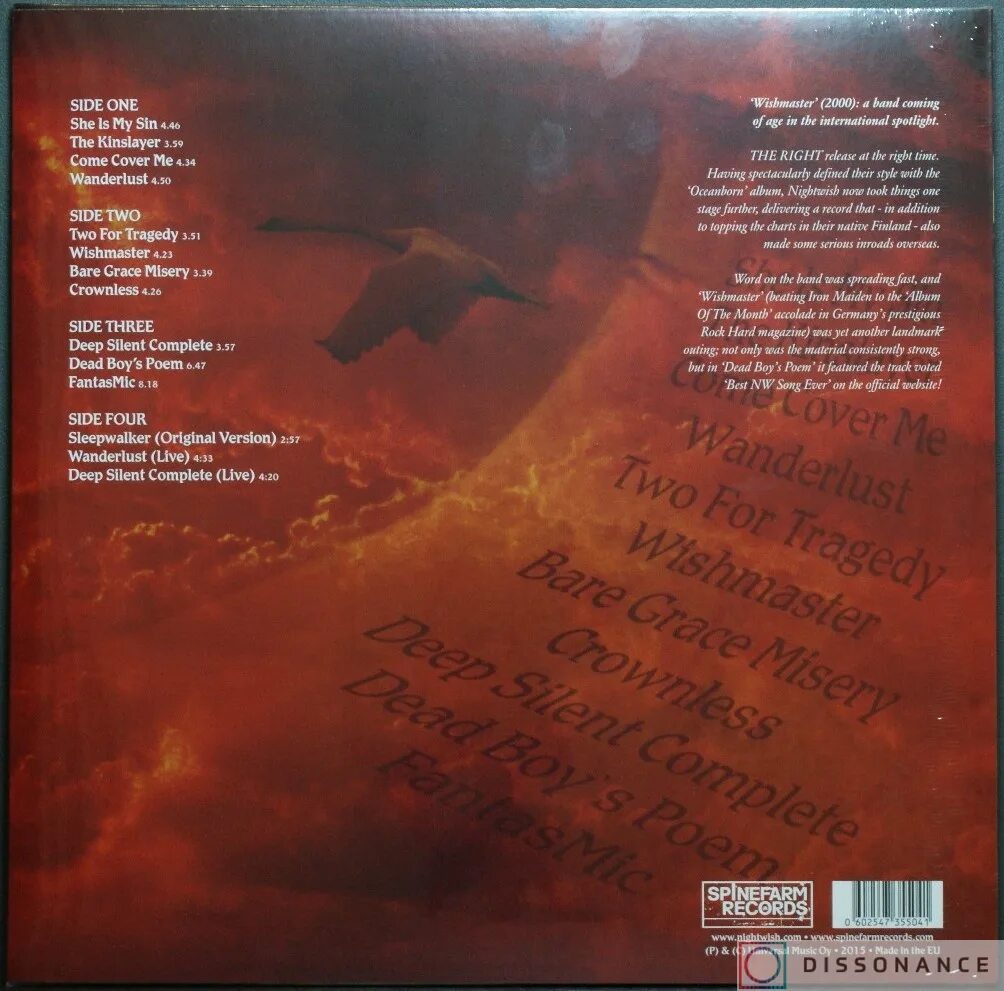 Nightwish вишмастер gthkхарбр. Nightwish перевод на русский. Nightwish oceanborn обложка. Nightwish цитаты. Nightwish once обложка.