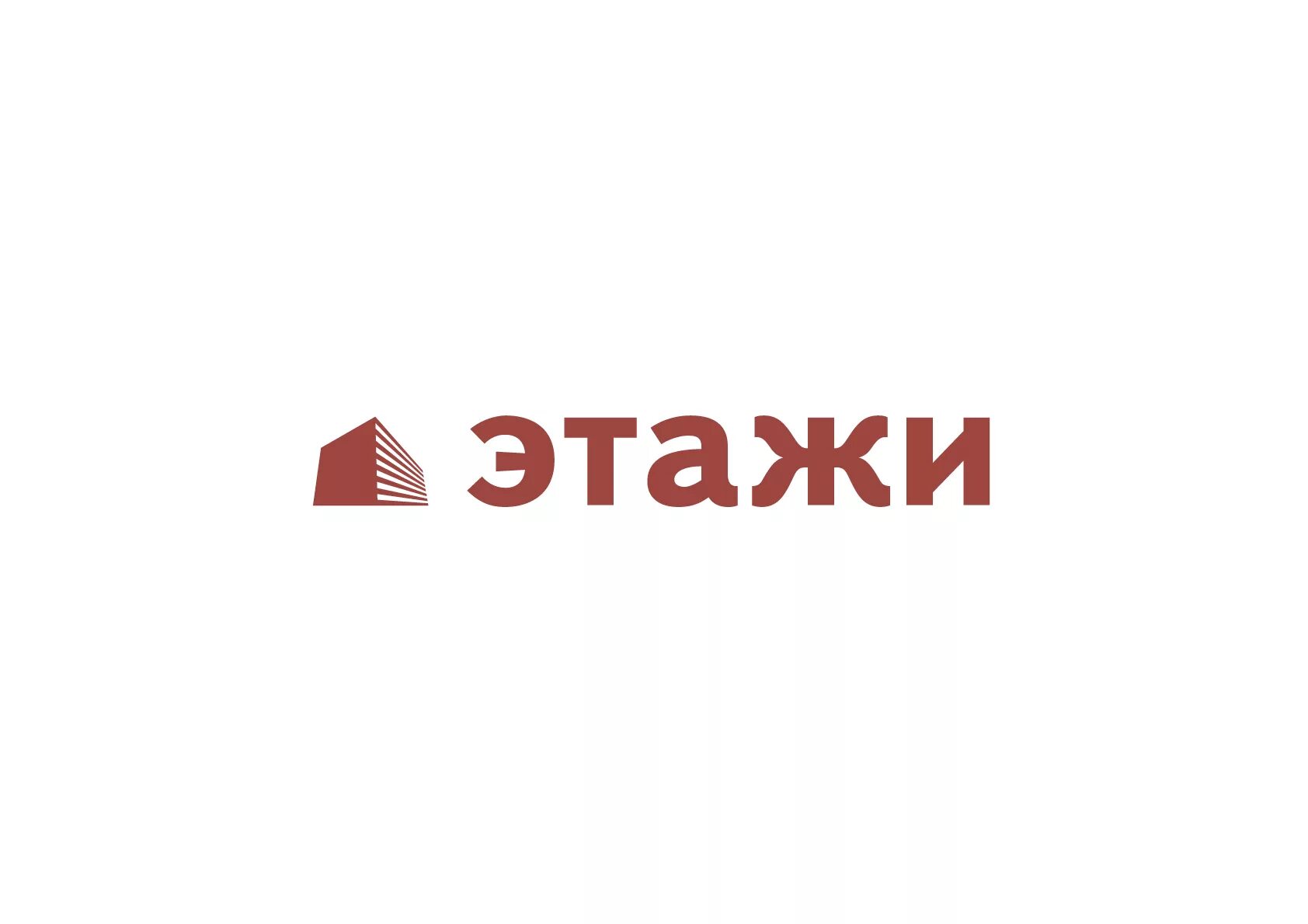 Магазин этажи тюмень. Этажи эмблема. логотип этажи агентство недвижимости. ан этажи. эмблема компании этажи.