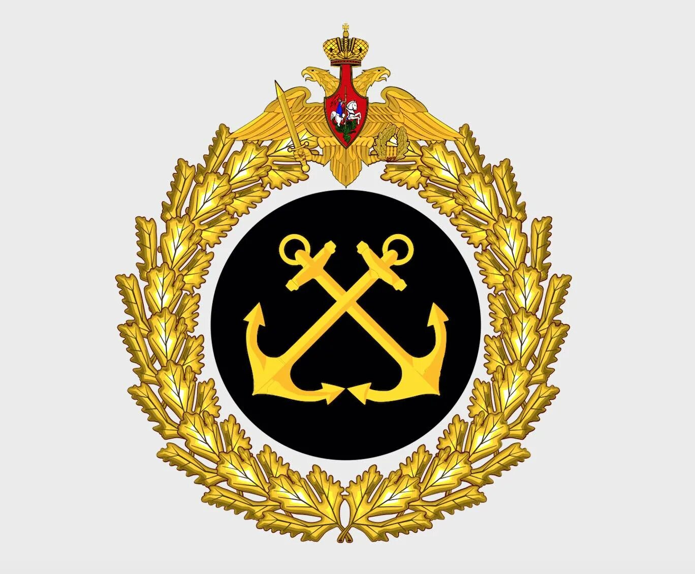 Знак морского флота. Герб военно морского флота РФ. Военно-морской флот РФ эмблема. Вс РФ герб ВМФ. ВМФ РФ эмблема.