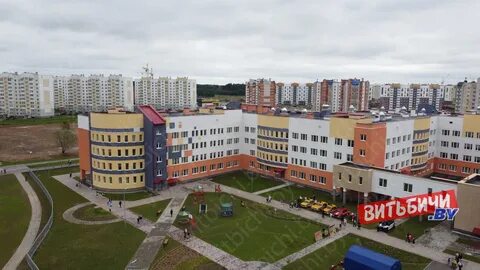 Средняя школа 47