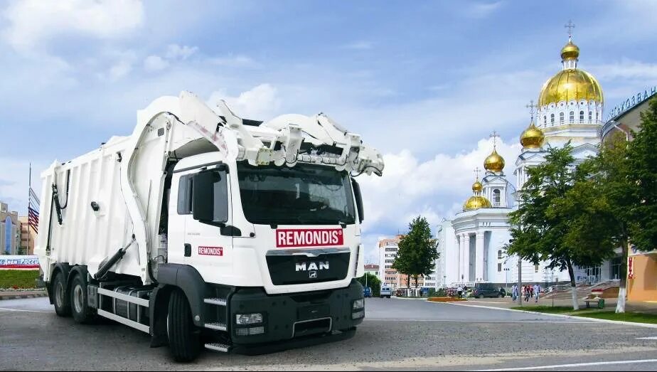 Ремондис мусорные бочки саранск. Бигессе ремондис. Ремондис мордовия. Сайт ремондис саранск. Ремондис желтые контейнеры в саранске.